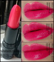 Matte peach lipstick rose tone pink lipstick elegant intellectual peach lipstick moisturizing and moisturizing