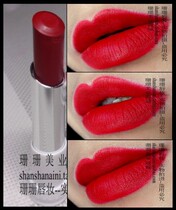 Velvet Mist Cherry Red Lipstick Matte Misty Mist Waterproof Lipstick Beautiful Sexy Cherry Red