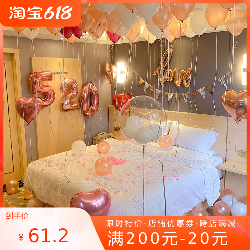 New Year's Eve Wedding week Romantic Placement Table White Ritual Sensation Placement Guest Rooms Hotel Ins of the Feds Festival