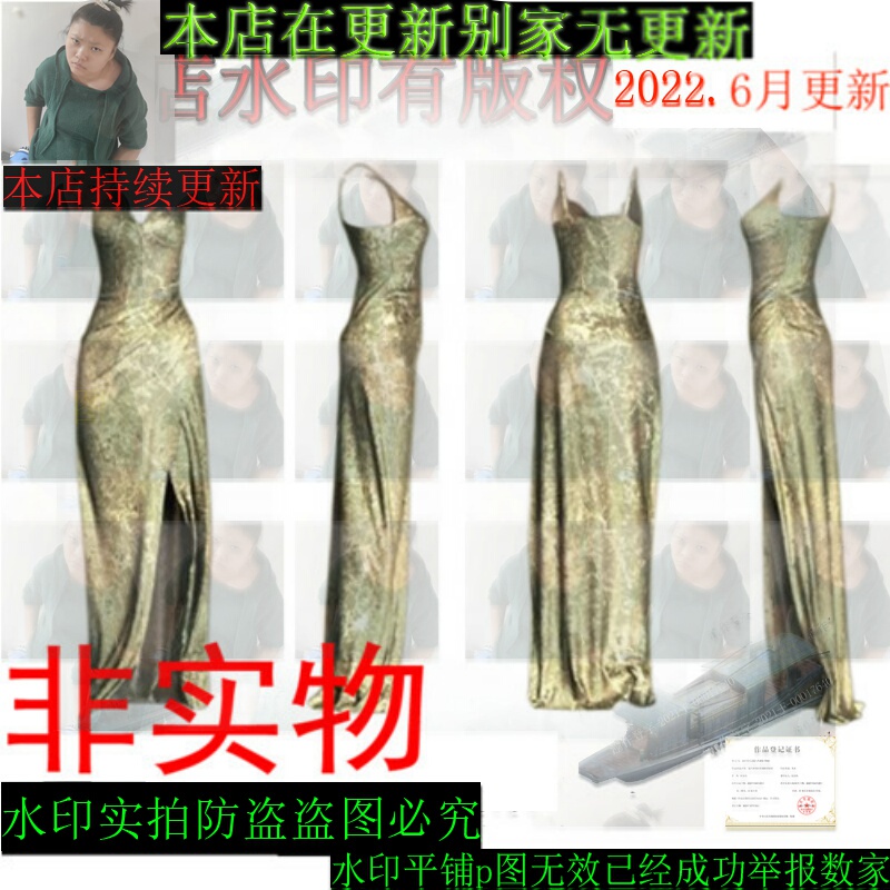 Md/Clo3D+Obj+Fbx Champagne Gold Satin Evening Gown, Strapless Slit Dress, Floor-Length Dress