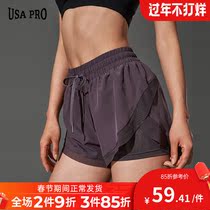 Quick-drying sports shorts women's anti-light slim breathable running yoga training marathon loose fitness pants summer