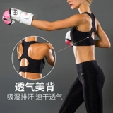 Высокопрочная спортивный бюстгальтер, противоударное нижнее белье, жилет, бюстгалтер, одежда для йоги для тренировок, большой размер, для бега