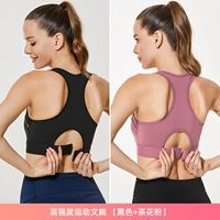 2 штуки [черный+порошок камеры] [обновленная версия, с задней пряжкой]