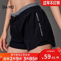 Quick-drying sports shorts women's anti-wear safety lining running yoga training marathon loose fitness pants summer