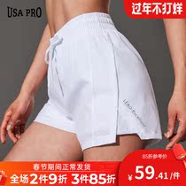 Quick-drying sports shorts women's anti-wear safety lining running yoga training marathon loose fitness pants summer
