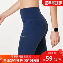 European and American net red peach hip fitness pants women's high waist hip sexy leggings wear yoga pants tight slim