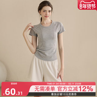 Seamless Tight-Fitting Yoga Clothes, Short-Sleeved Women's High-End Sports Tops, Slimming and Breathable Pilates Training Fitness Clothes for Summer