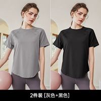 Серый+черный [две части]