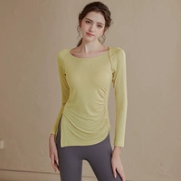 Авокадо Грин