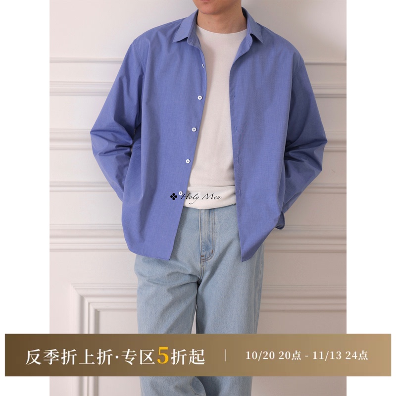 Holymen | Italian-Made Ultra-Fine Rice-Patterned Soft Silver Silk Crisp and Lightweight Minimalist Casual Shirt Holymen | Italian-Made Ultra-Fine Rice-Patterned Soft Silver Silk Crisp and Lightweight Minimalist Casual Shirt