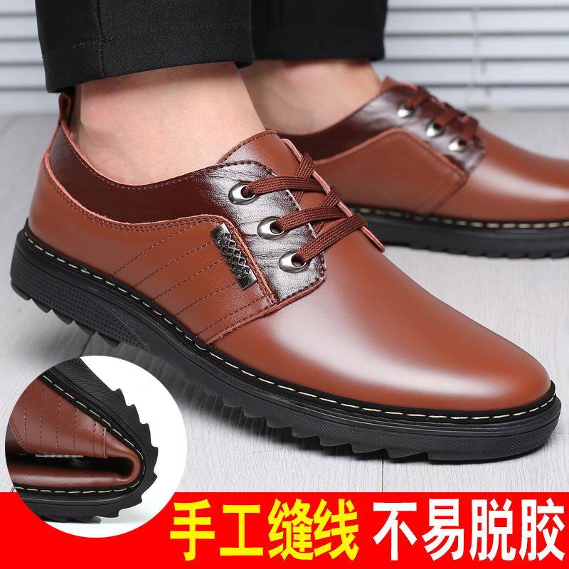 Men's shoes casual men's shoes summer hollow breathable new British tide sandals spring and autumn leather flat shoes men