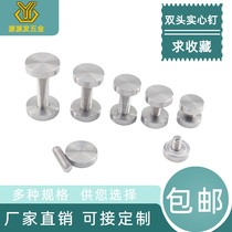 Stainless steel m6 m8 double-head solid mirror nails solid decorative nails glass fixing nails screws solid acrylic plate