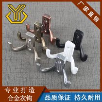 Antique clothes hook double hook single European wall door-to-door rear coat hook retro wardrobe perforated double hook wall adhesive hook