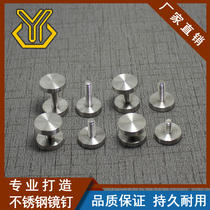 201 stainless steel M8 teeth 28MM solid glass decorative mirror nail acrylic screw cap