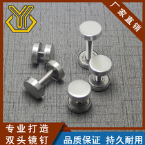 Double head advertising nail double head screw stainless steel glass nail acrylic plate fixing nail mirror nail decorative cover 19