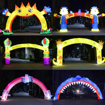 Lighting opening celebration inflatable arch kindergarten opening cartoon Air model birthday full moon rainbow door Air arch