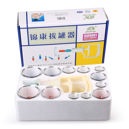 锦康 Домохозяйственное устройство для куминного устройства.