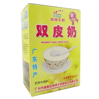 Shawan Zhenfu Shawan Milk Milk Shuangpi Milk 150G Milk Drassing Foods