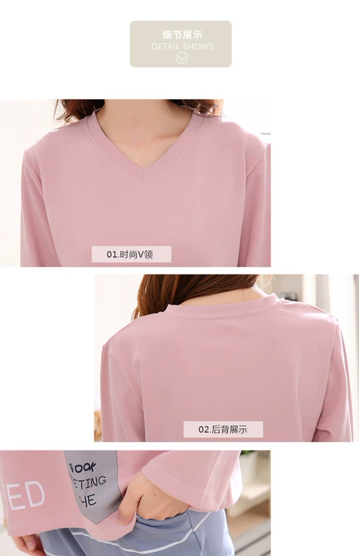 Bộ đồ ngủ nữ mùa thu cotton dài tay phiên bản Hàn Quốc mùa thu và mùa đông dễ thương cotton hoạt hình nữ phục vụ nhà phù hợp với XL