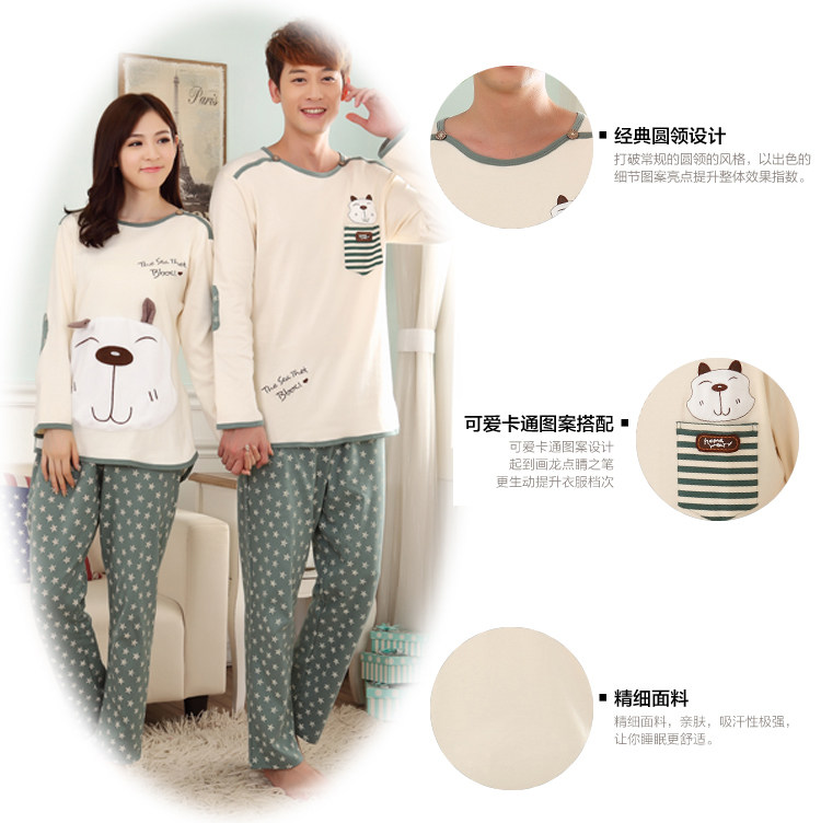 Pyjama mixte OTHER   en Coton à manches longues - Ref 3006182 Image 8