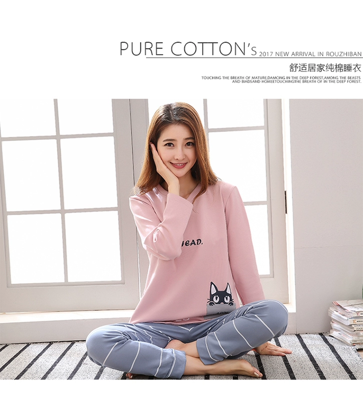 Bộ đồ ngủ nữ mùa thu cotton dài tay phiên bản Hàn Quốc mùa thu và mùa đông dễ thương cotton hoạt hình nữ phục vụ nhà phù hợp với XL đồ ngủ đẹp