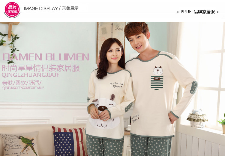 Pyjama mixte OTHER   en Coton à manches longues - Ref 3006182 Image 6