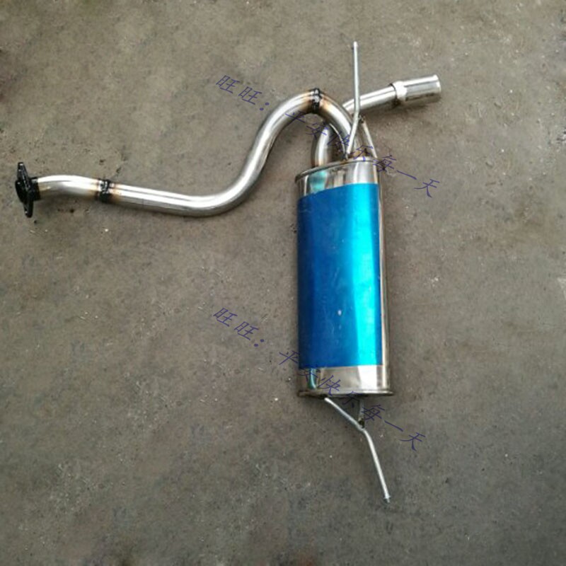 Suitable for Subaru Little Princess Subaru rear section rear section double-layer thickened stainless steel silencer exhaust pipe chimney