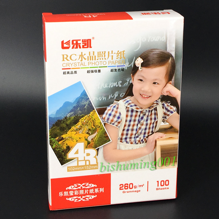 Lekai Ying color series RC crystal photo paper 4R 6 inch 260 gr RC waterproof high light coarse suede paper 100 sheets