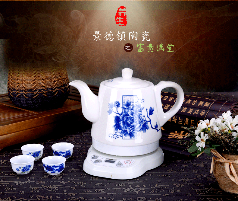 Jingdezhen ấm đun nước điện gốm Ấm đun nước công suất lớn hộ gia đình cách nhiệt nước ấm tự động tắt nguồn 304 - ấm đun nước điện ấm siêu tốc sunhouse