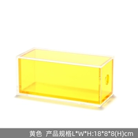 Прозрачный желтый