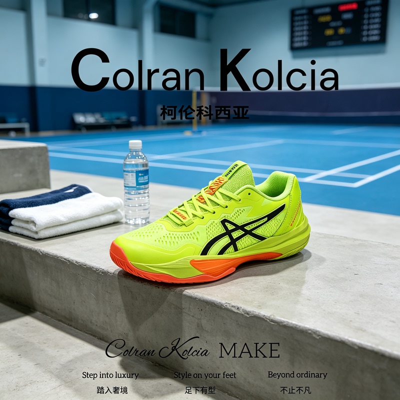 [Sports Function] Colrankolcia2026 Couple Tennis Shoes Men's Non-Slip Wear-Resistant Training Badminton Shoes