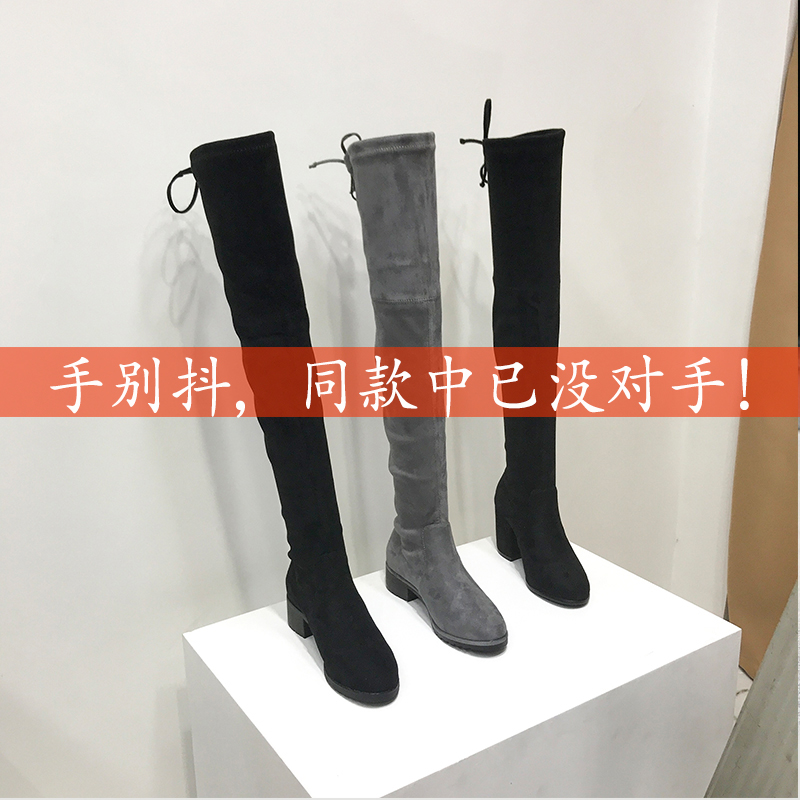 Bottes mi-saison femme OTHER en Caoutchouc - Ref 3250748 Image 3
