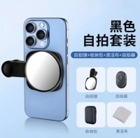 Черный пульт, bluetooth