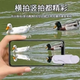 Sky Selfie Mircor Sanjieyi Телефон обратный телефон фото съемки камера камера поместите фруктовые селфи HD Артефакт