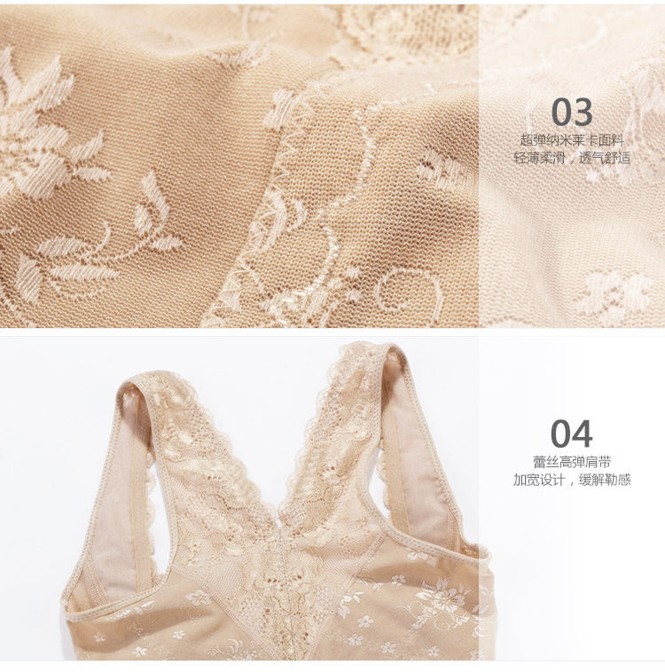 Sous-vêtement minceur luxueux en nylon - Ref 710889 Image 26