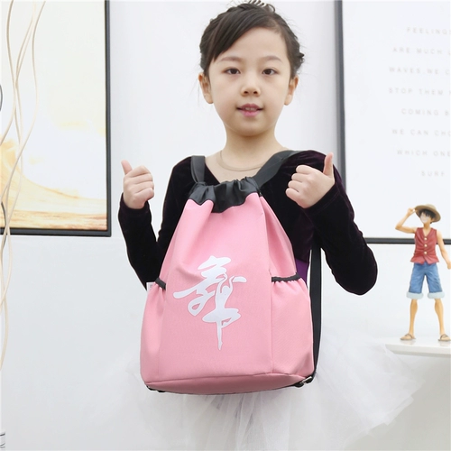 Модный детский танцующий вместительный и большой школьный рюкзак, с печатью вашего логотипа, делается под заказ