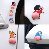 Car Doors Crashworthy Adhesive Strips Cute Butt Open Door Anti Scrape Protection Stickup Cartoon Door Side Rearview Mirror Car Sticker