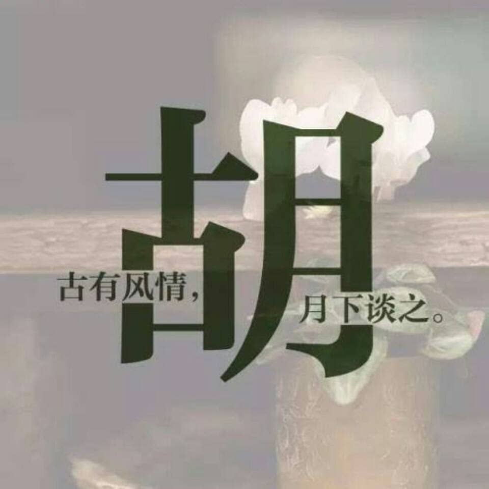 馨馨幼童婴儿车