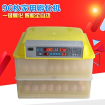 Ikbett home incubator 72 pieces 96 pieces 112 pieces 264 automatic chicken duck goose incubator