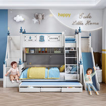 Upper and lower bed bunk bed multi-function combination double special American boy childrens bed girl high and low bed mother bed