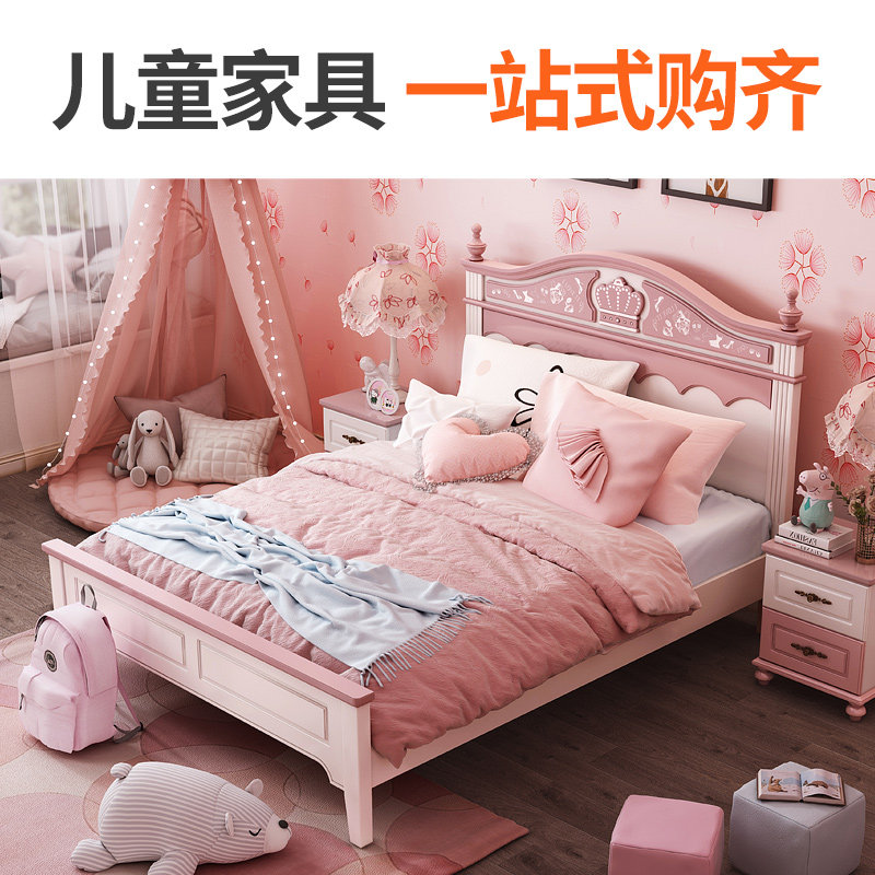 Children's Furniture Combination Suit Bedroom Princess Bed Room 1 2 Desk Bookcase Combo Girl Modern Brief Pink