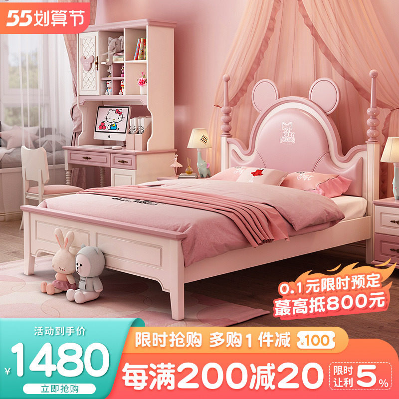 Child Bed Girl Princess Bed 1 8 Pink Mic Soft Bag 1 5 m Kid Single Bed Furniture Suite Combination