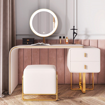 Dresser Bedroom Containing Cabinet Integrated Economy Type Mesh Red Makeup Table Light Extravagant Modern Minima Small Makeup Table