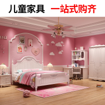 Childrens set furniture girl princess room bed wardrobe desk Boy 1 2 bedroom furniture combination set