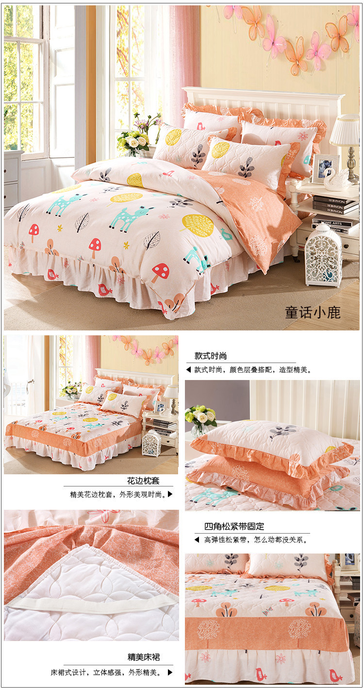 Phim hoạt hình trẻ em bông trải giường bông bốn miếng bông đệm trải giường chống trượt cộng với giường bông ga giường có viền