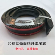 Ô tô phổ biến nhập khẩu sợi carbon không đục lỗ cao su sửa đổi đuôi vây cánh bằng sợi carbon cánh gió cố định