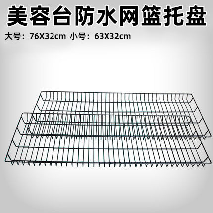 Pet Beauty Table Tennis Blue Pooch Beauty Table Nursery Fold bathing Desk Shelves Large medium Number of small numbers