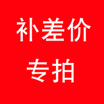 To fill the post of mugs much worse number there shoot how many pieces of 1 1 yuan