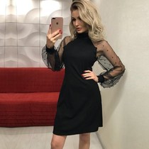 Long Sleeve Pearl Slim Dress Bag Hip Mini Skirt