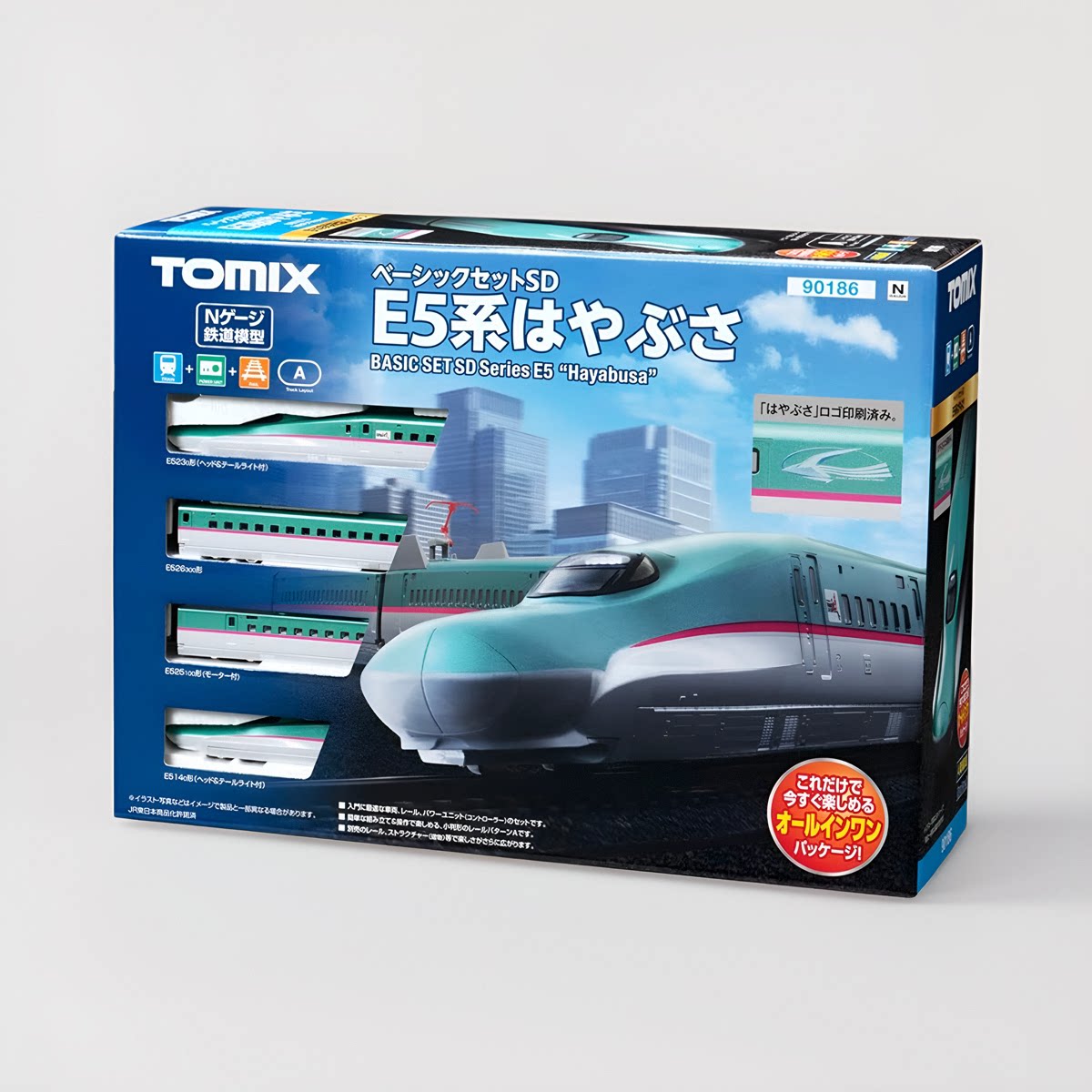 N比例Tomix火车模型,一站式入门轨道套装如何选择?🔥-火车模型-淘宝好物网